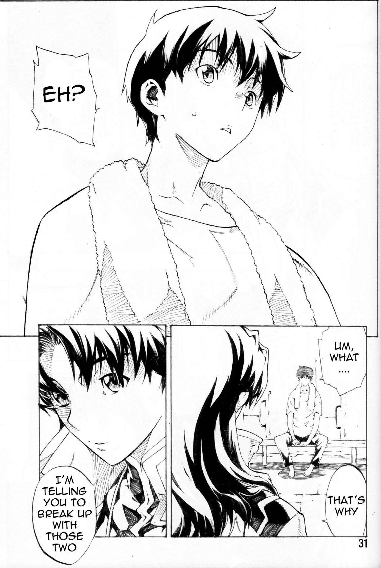 (C74) [SEVEN GODS! (Nanagami You)] SYNCHROCORD 6 (Neon Genesis Evangelion) [English] =LWB= page 30 full