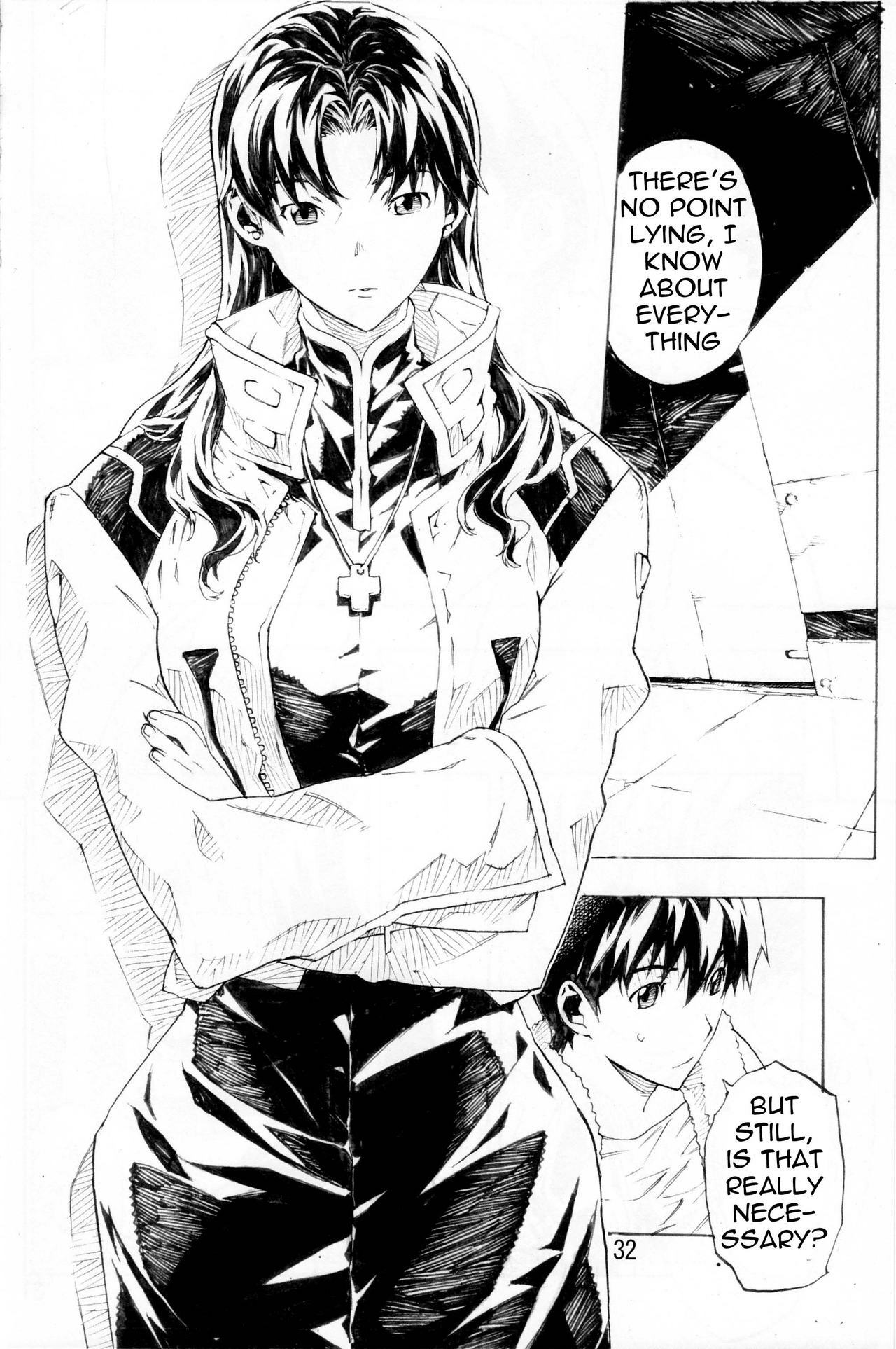 (C74) [SEVEN GODS! (Nanagami You)] SYNCHROCORD 6 (Neon Genesis Evangelion) [English] =LWB= page 31 full