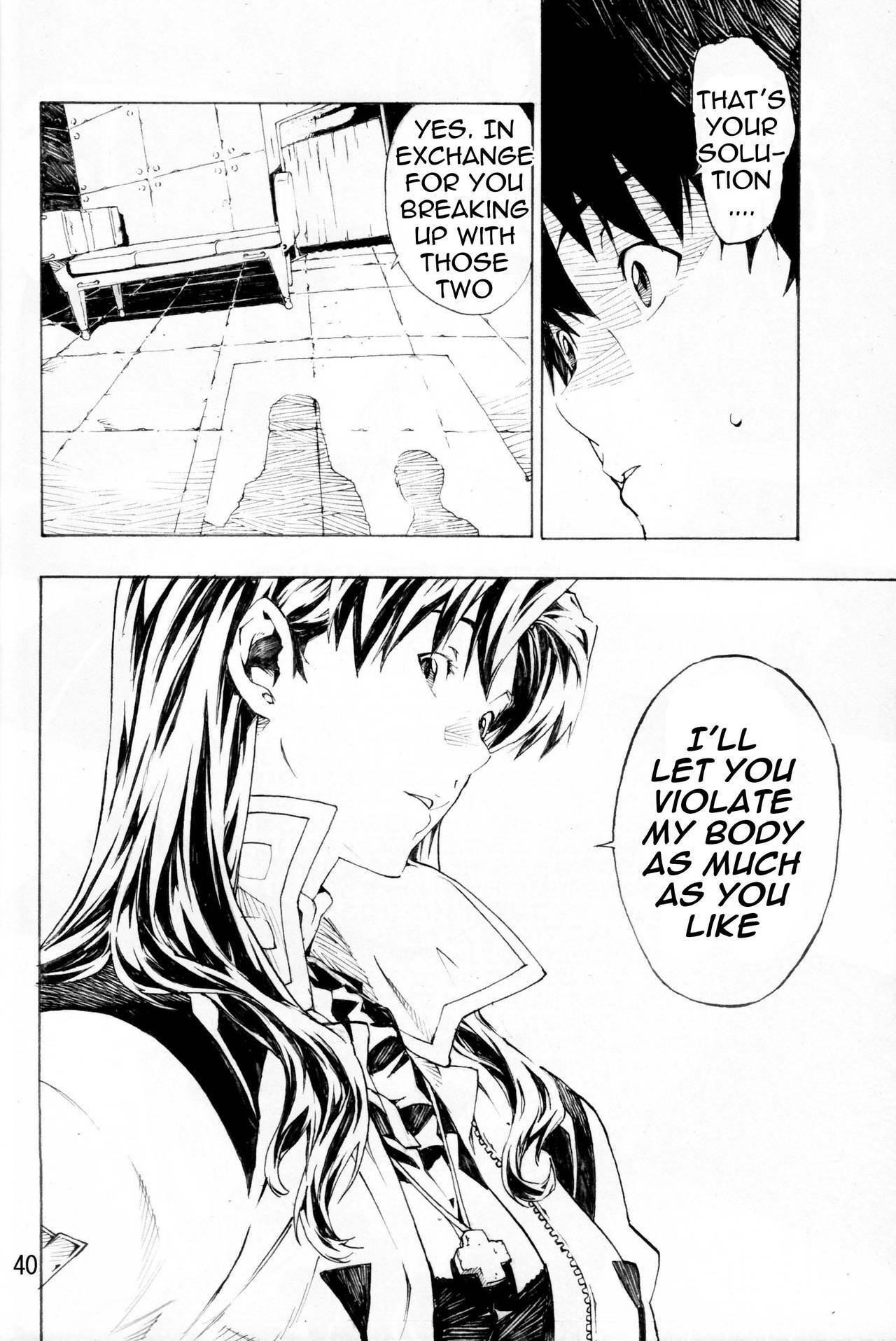 (C74) [SEVEN GODS! (Nanagami You)] SYNCHROCORD 6 (Neon Genesis Evangelion) [English] =LWB= page 39 full