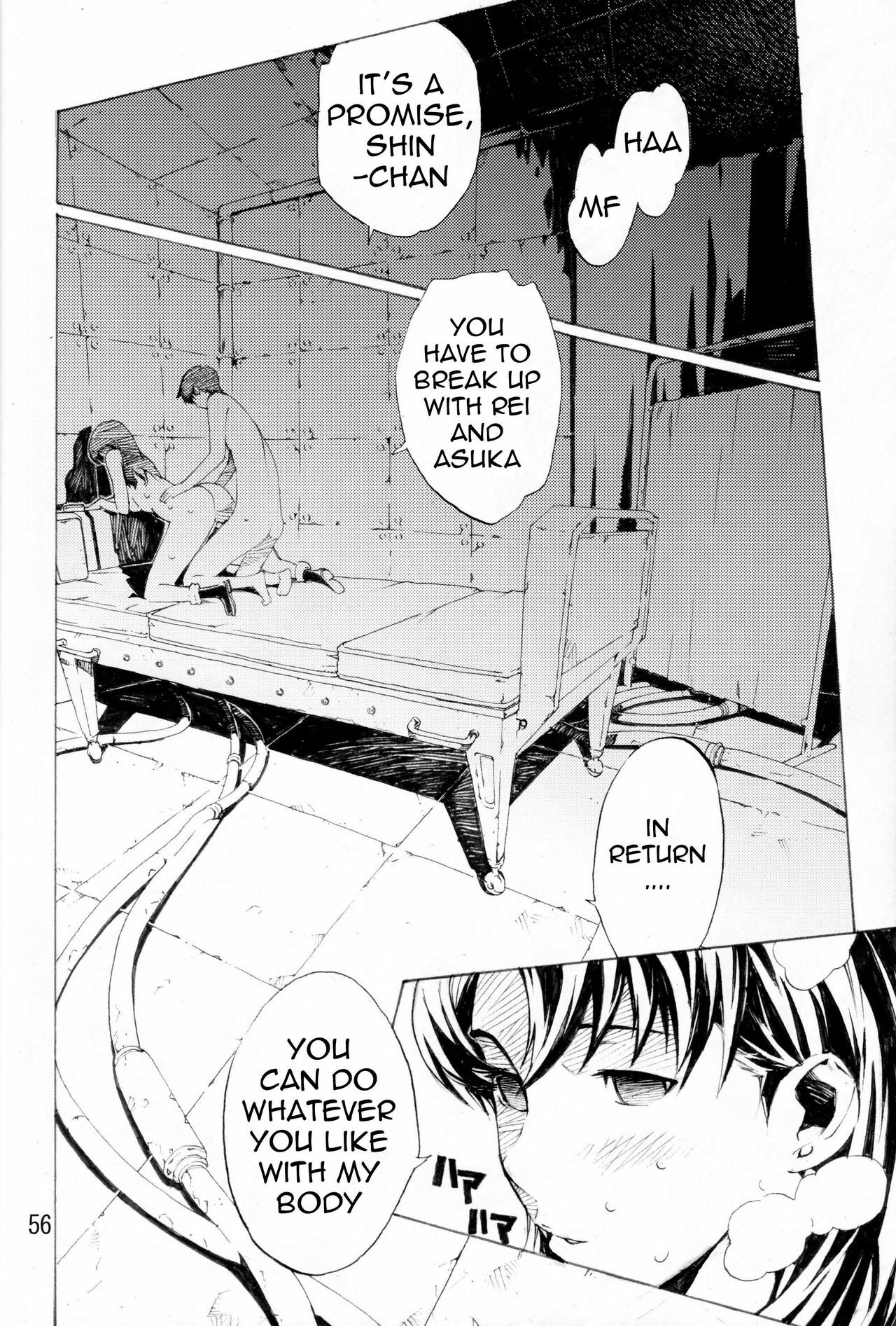 (C74) [SEVEN GODS! (Nanagami You)] SYNCHROCORD 6 (Neon Genesis Evangelion) [English] =LWB= page 55 full