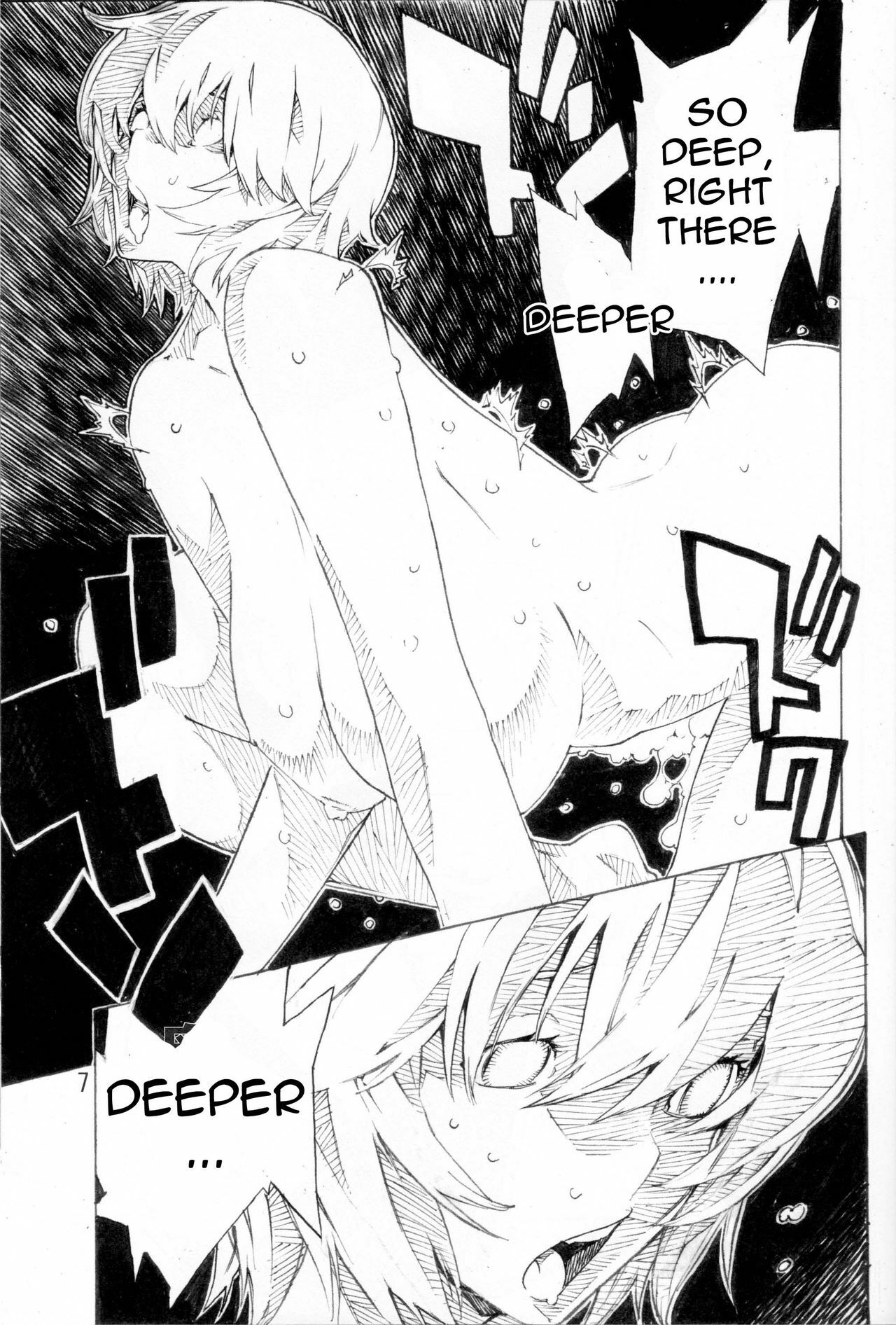 (C74) [SEVEN GODS! (Nanagami You)] SYNCHROCORD 6 (Neon Genesis Evangelion) [English] =LWB= page 6 full