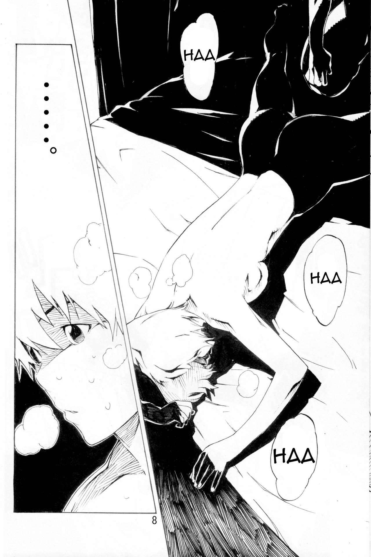 (C74) [SEVEN GODS! (Nanagami You)] SYNCHROCORD 6 (Neon Genesis Evangelion) [English] =LWB= page 7 full