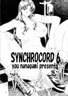 (C74) [SEVEN GODS! (Nanagami You)] SYNCHROCORD 6 (Neon Genesis Evangelion) [English] =LWB= - page 2