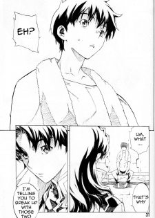 (C74) [SEVEN GODS! (Nanagami You)] SYNCHROCORD 6 (Neon Genesis Evangelion) [English] =LWB= - page 30