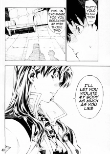 (C74) [SEVEN GODS! (Nanagami You)] SYNCHROCORD 6 (Neon Genesis Evangelion) [English] =LWB= - page 39