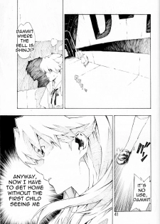 (C74) [SEVEN GODS! (Nanagami You)] SYNCHROCORD 6 (Neon Genesis Evangelion) [English] =LWB= - page 40