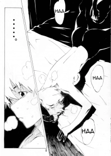 (C74) [SEVEN GODS! (Nanagami You)] SYNCHROCORD 6 (Neon Genesis Evangelion) [English] =LWB= - page 7