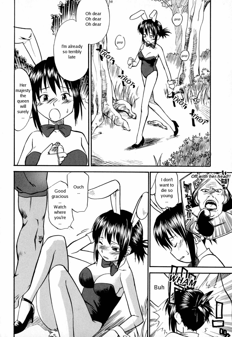 Wonder Land (from Uniform Devotion by Hinemosunotari) (english) page 2 full