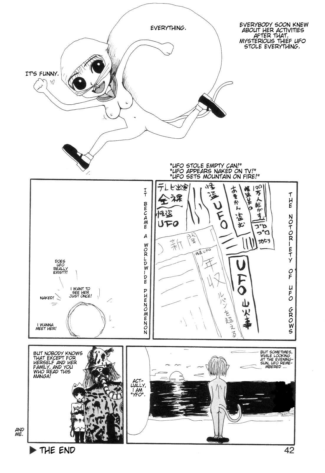 [Machino Henmaru] Mysterious Thief UFO (english) page 12 full