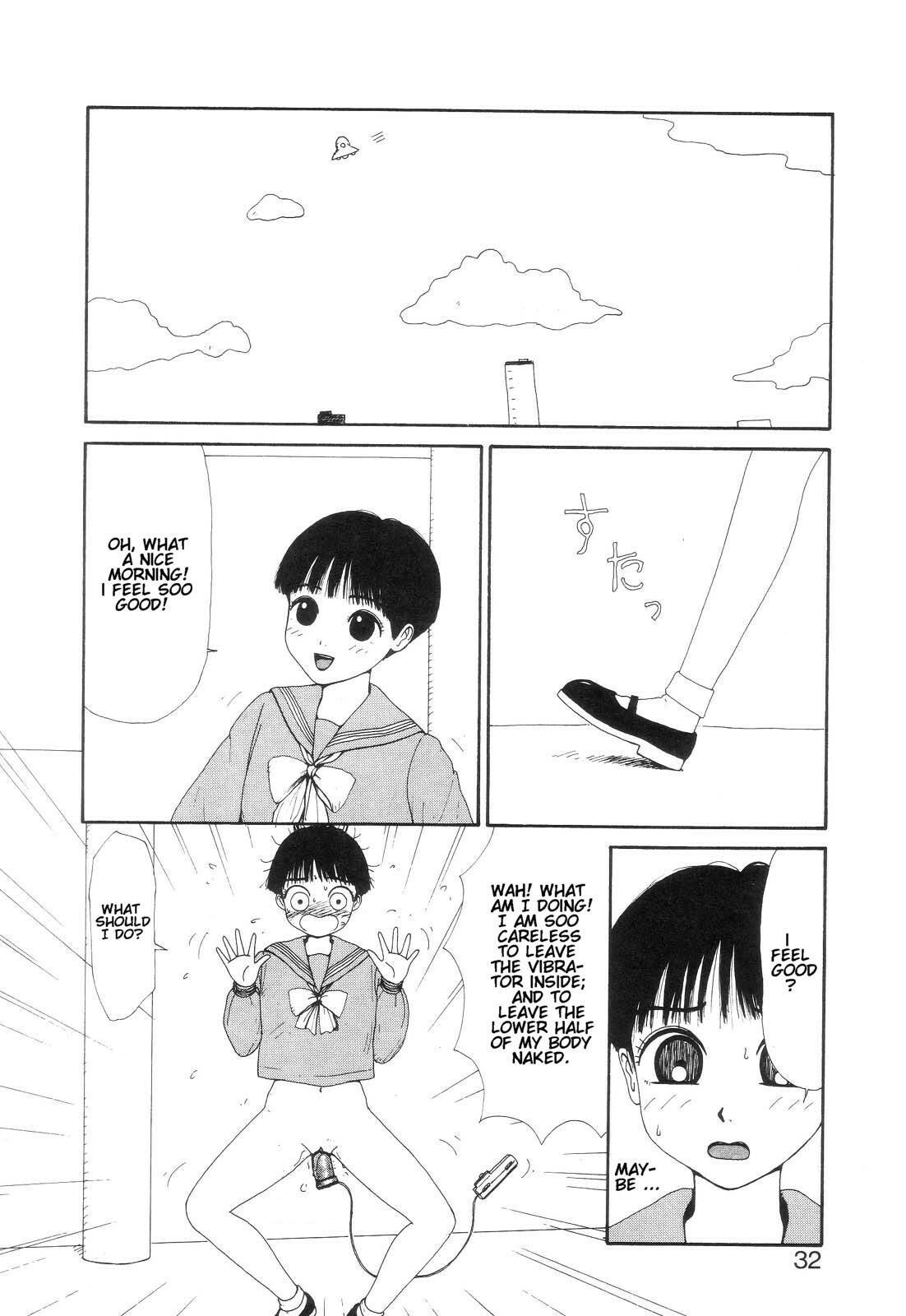 [Machino Henmaru] Mysterious Thief UFO (english) page 2 full