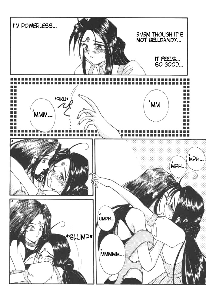 (C46) [LUCK&PLUCK!Co. (Amanomiya Haruka)] The Novel Goddesses (Ah My Goddess!) [English] {FEDERAL RESERVE} page 11 full