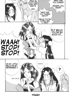 (C46) [LUCK&PLUCK!Co. (Amanomiya Haruka)] The Novel Goddesses (Ah My Goddess!) [English] {FEDERAL RESERVE} - page 20