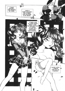 God of Sex Issue 1 of 5 - page 2