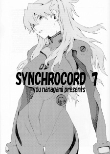 [SEVEN GODS! (Nanagami You)] SYNCHROCORD 7 (Neon Genesis Evangelion) [English] =LWB= - page 2