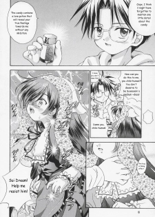 [Ikaruganomiya (Umayadono Ohji)] Ningyou Ai 5 ~Pygmalion Complex V~ (Rozen Maiden) [English] [Rewrite] - page 5