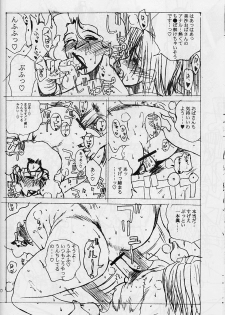 (C61) [EVIL aratame BAROQUE STORE (Miyabi Tsuzuru)] Wrau Mehyou [Paper Tsuki] (ARMS) - page 29