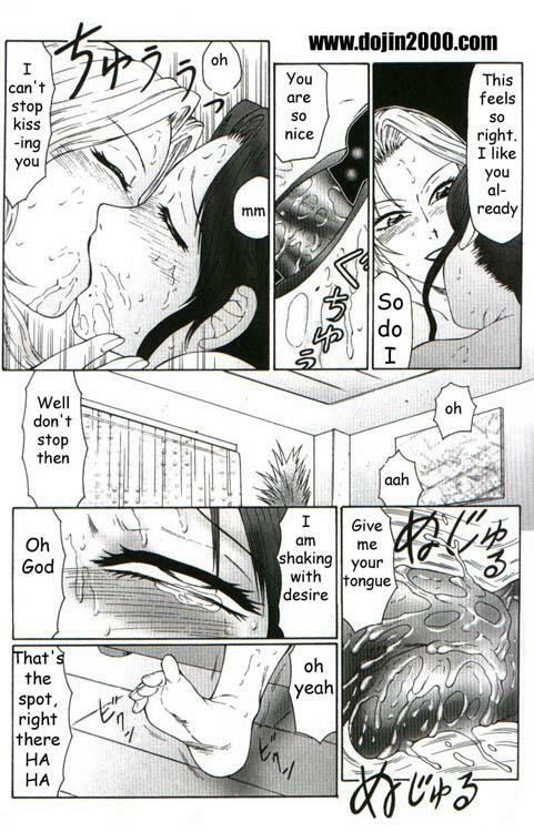 Z [English] [Rewrite] [Dojin2000] page 10 full