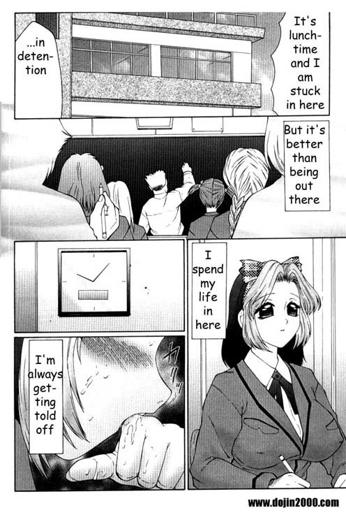 Z [English] [Rewrite] [Dojin2000] page 51 full