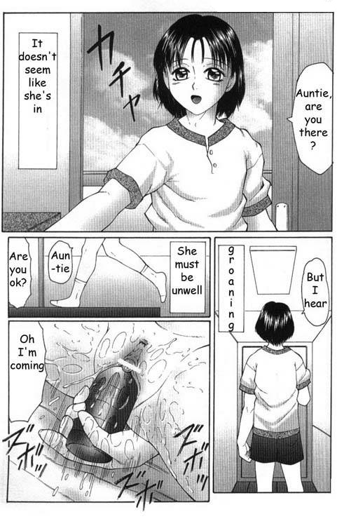 Z [English] [Rewrite] [Dojin2000] page 87 full