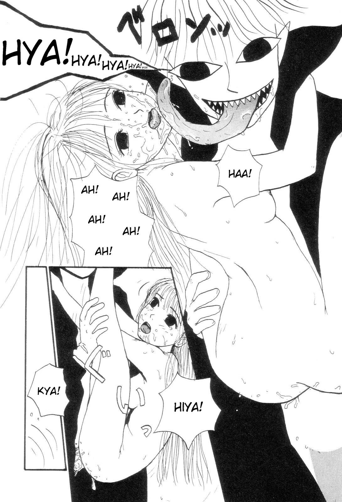 [Machino Henmaru] Monster Boy and Girl Q (english) page 6 full