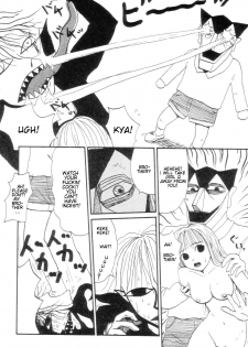 [Machino Henmaru] Monster Boy and Girl Q (english) - page 10