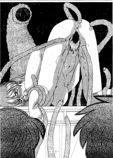(C54) [White Elephant] Anice-sensei Kannou Shashinshuu (Sonic Soldier Borgman) - page 31