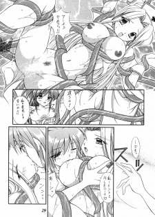 (C69) [WHITE ELEPHANT (Various)] Tales of Shokushu Taizen SP - page 28