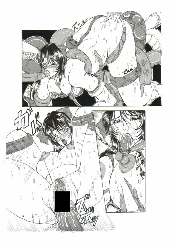 [Circle White Elephant] Shokushu Kanran 2 page 44 full