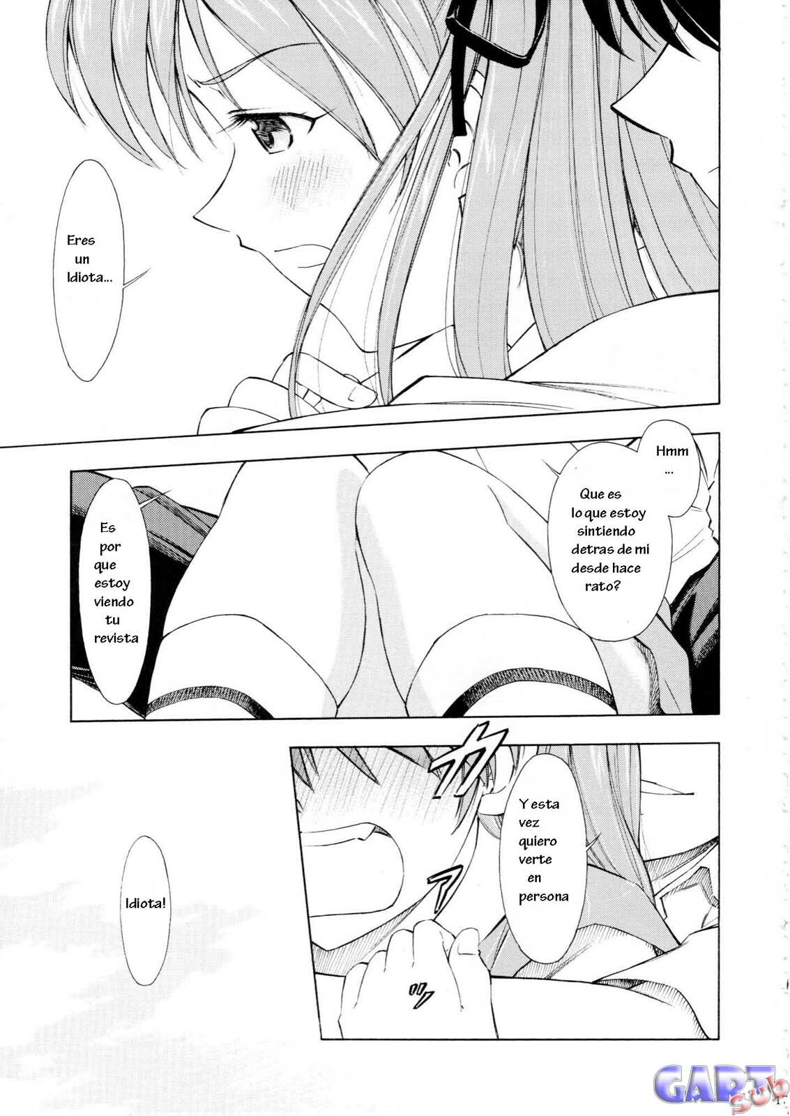 (C75) [Studio Wallaby (Kura Oh)] Asuka You (Neon Genesis Evangelion) [Spanish] [GARTsub] page 16 full