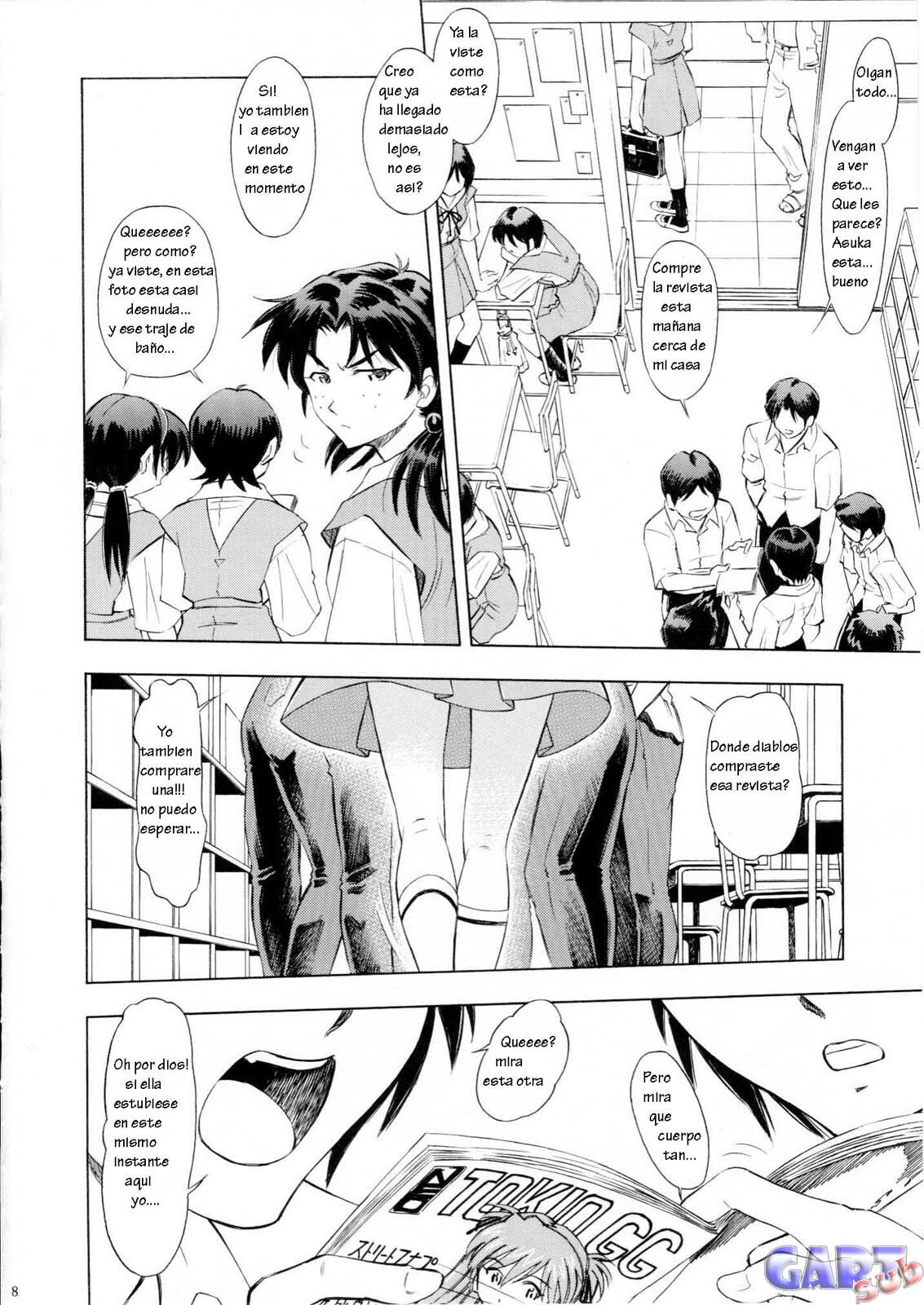 (C75) [Studio Wallaby (Kura Oh)] Asuka You (Neon Genesis Evangelion) [Spanish] [GARTsub] page 7 full