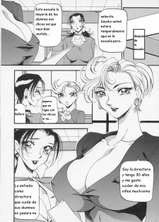 [Azuki Kurenai] Equation of the Night (Bestia de la noche) Ch.1 (Spanish] - page 11