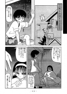 (C53) [WHITE ELEPHANT (Various)] Kousoku Sankan - page 41