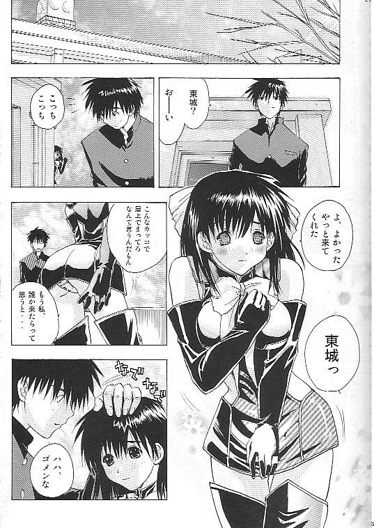 (C67) [Ucky Labo (Kika = Zaru)] Mogita te Ichigo (Ichigo 100%) page 28 full