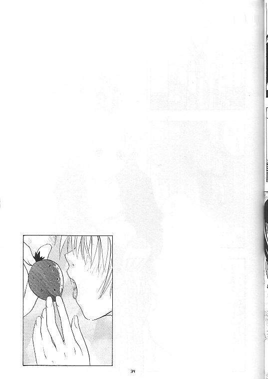(C67) [Ucky Labo (Kika = Zaru)] Mogita te Ichigo (Ichigo 100%) page 38 full