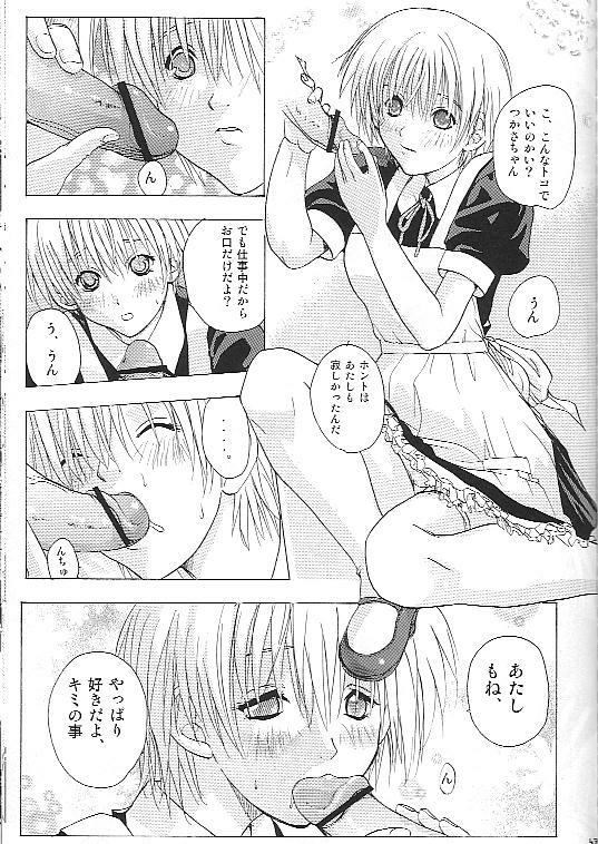 (C67) [Ucky Labo (Kika = Zaru)] Mogita te Ichigo (Ichigo 100%) page 42 full