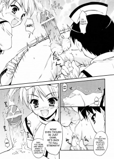 [Hoshizaki Hikaru] Medical Harassment [English] [SaHa] - page 11