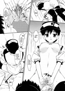 [Hoshizaki Hikaru] Medical Harassment [English] [SaHa] - page 13