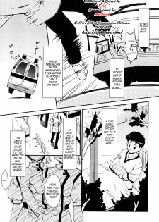 [Hoshizaki Hikaru] Medical Harassment [English] [SaHa] - page 1