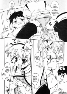 [Hoshizaki Hikaru] Medical Harassment [English] [SaHa] - page 8