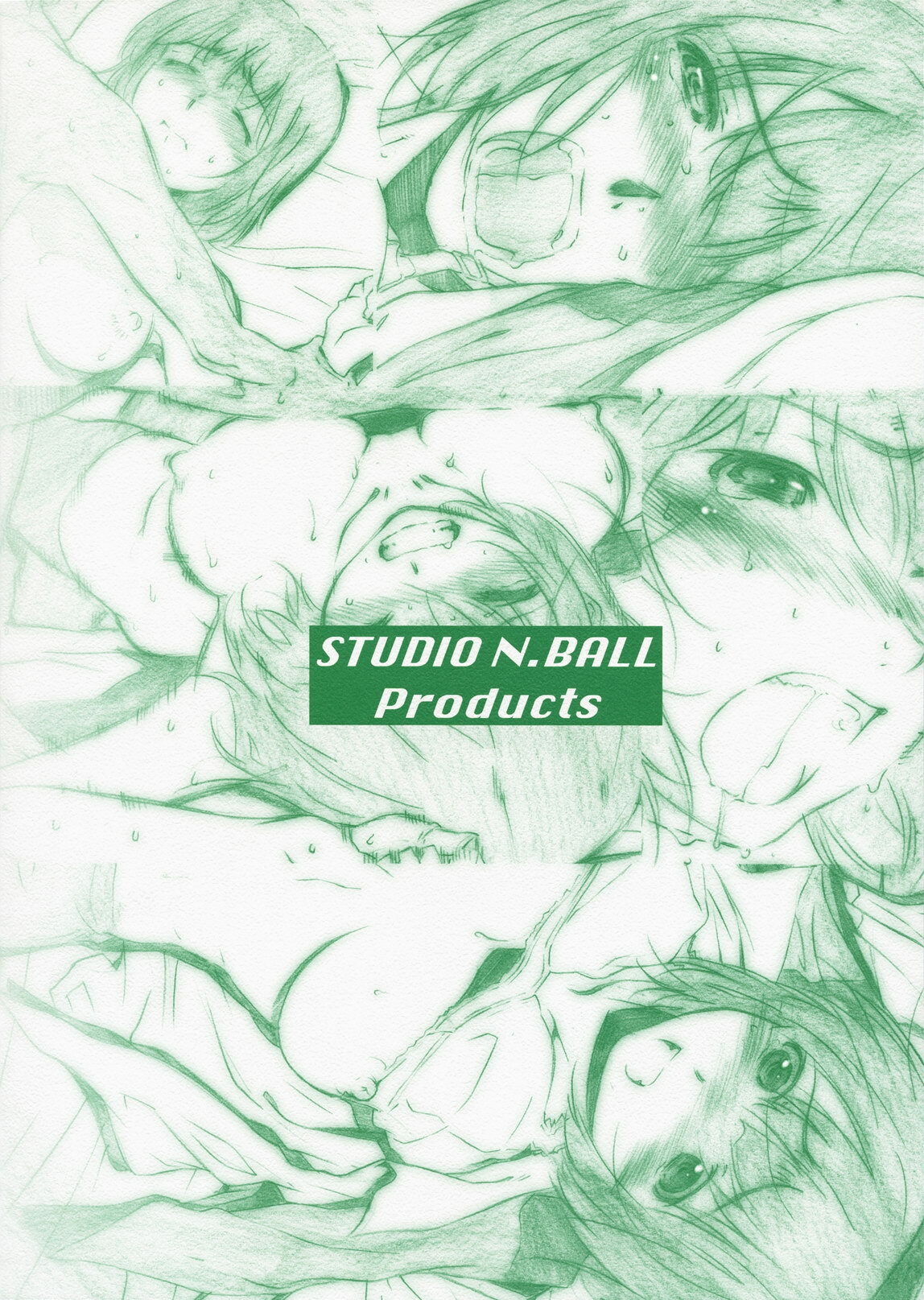 (SC42) [Studio N.BALL (Haritama Hiroki)] delusion Girl (THE iDOLM@STER) page 26 full