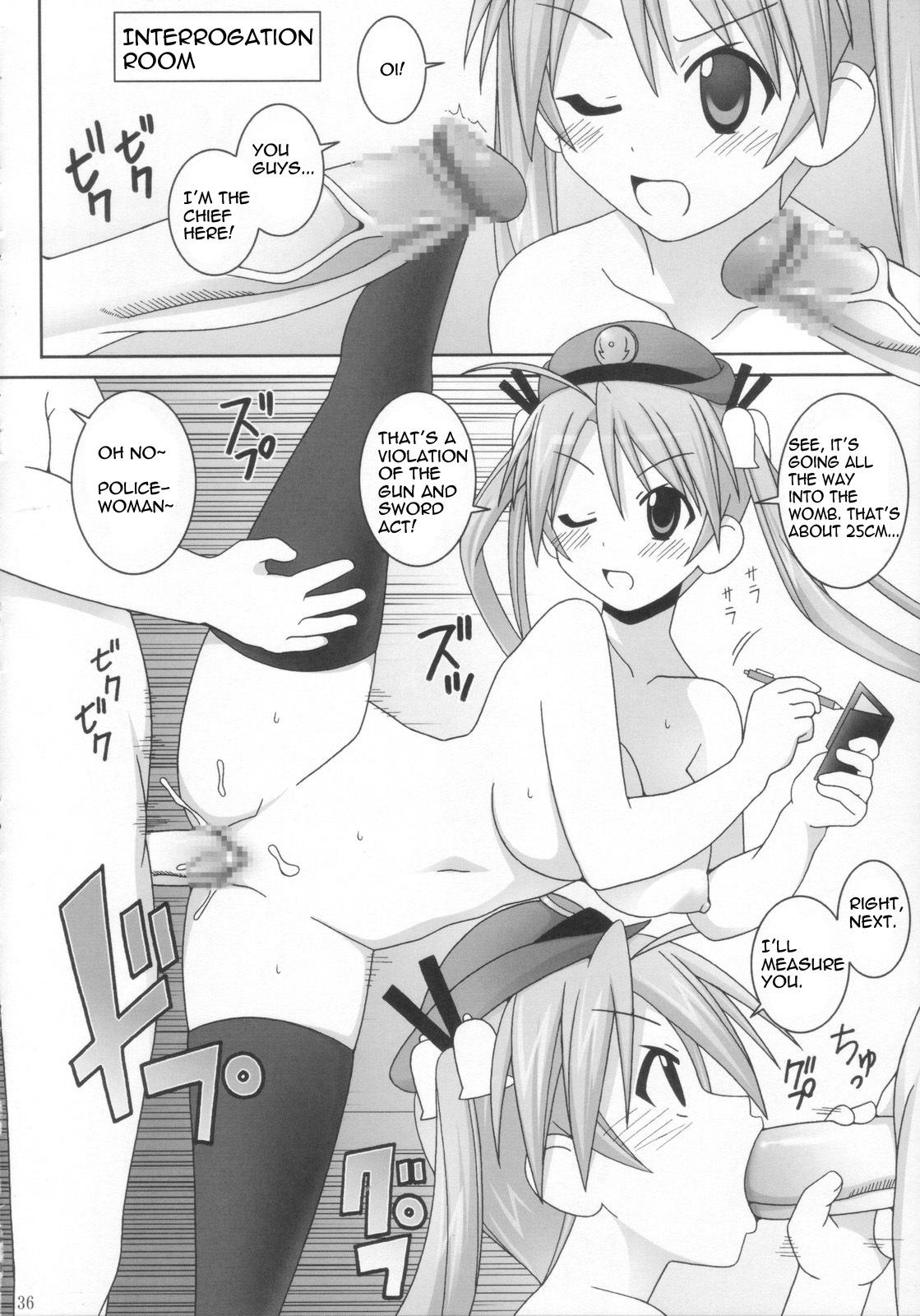 (C72) [GUST (Gust-san)] Sai-Min (Mahou Sensei Negima!) [English] [Scytale] page 36 full