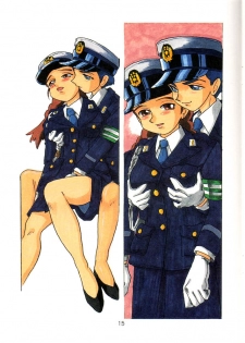 [UNION OF THE SNAKE (Shinda Mane)] SETSUKO 'Police Woman Maniacs' - page 14
