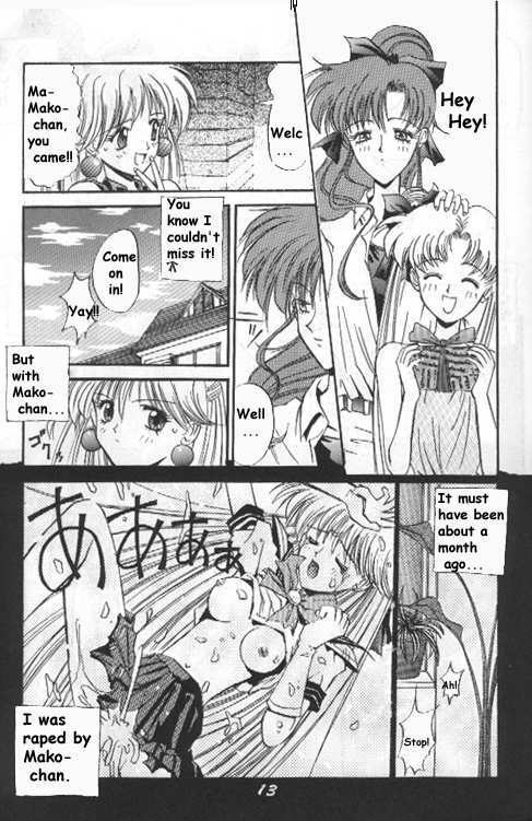 (C44) [Project Harakiri (Various)] Kurohi Black Sun (Bishoujo Senshi Sailor Moon) [English] [Incomplete] page 12 full