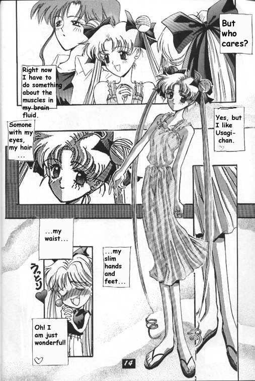 (C44) [Project Harakiri (Various)] Kurohi Black Sun (Bishoujo Senshi Sailor Moon) [English] [Incomplete] page 13 full