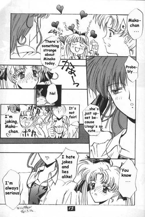 (C44) [Project Harakiri (Various)] Kurohi Black Sun (Bishoujo Senshi Sailor Moon) [English] [Incomplete] page 14 full