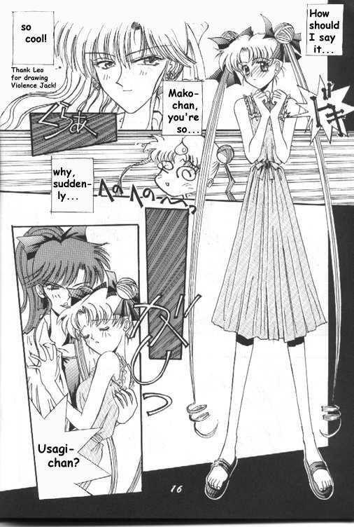 (C44) [Project Harakiri (Various)] Kurohi Black Sun (Bishoujo Senshi Sailor Moon) [English] [Incomplete] page 15 full