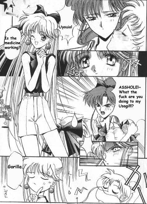 (C44) [Project Harakiri (Various)] Kurohi Black Sun (Bishoujo Senshi Sailor Moon) [English] [Incomplete] page 16 full