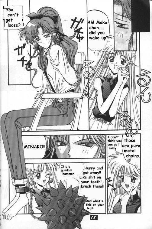 (C44) [Project Harakiri (Various)] Kurohi Black Sun (Bishoujo Senshi Sailor Moon) [English] [Incomplete] page 17 full