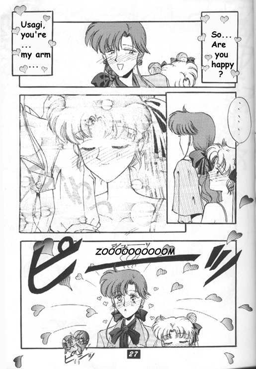 (C44) [Project Harakiri (Various)] Kurohi Black Sun (Bishoujo Senshi Sailor Moon) [English] [Incomplete] page 26 full