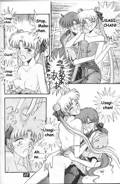 (C44) [Project Harakiri (Various)] Kurohi Black Sun (Bishoujo Senshi Sailor Moon) [English] [Incomplete] page 27 full